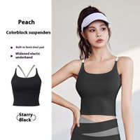 Padded Camisole Yoga Tank Top – Built-In Support for Active Comfort