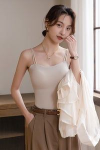 Push-Up Seamless Spaghetti Strap Camisole – Built-In Support & Smooth Fit