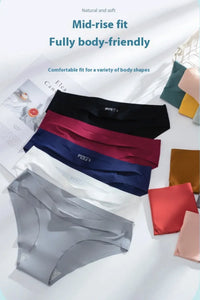 Seamless Ice Silk Cooling Underwear – High-Stretch & Antibacterial Panties for Ultimate Comfort