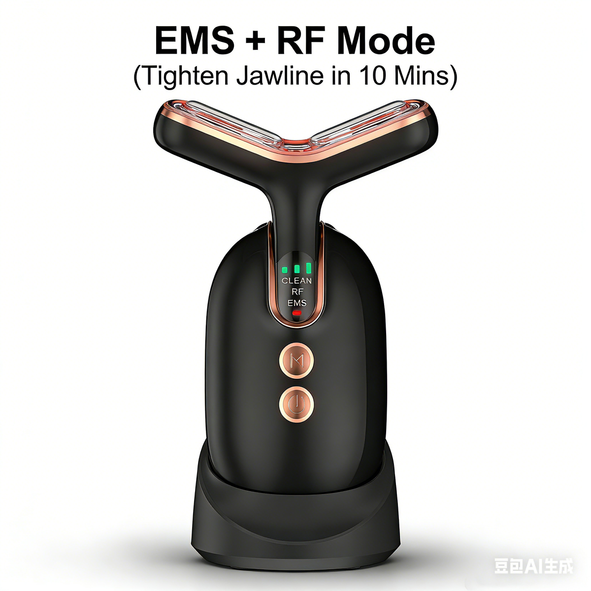 5-in-1 Lumora Contour Wand | Full Facial Lift