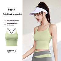 Padded Camisole Yoga Tank Top – Built-In Support for Active Comfort