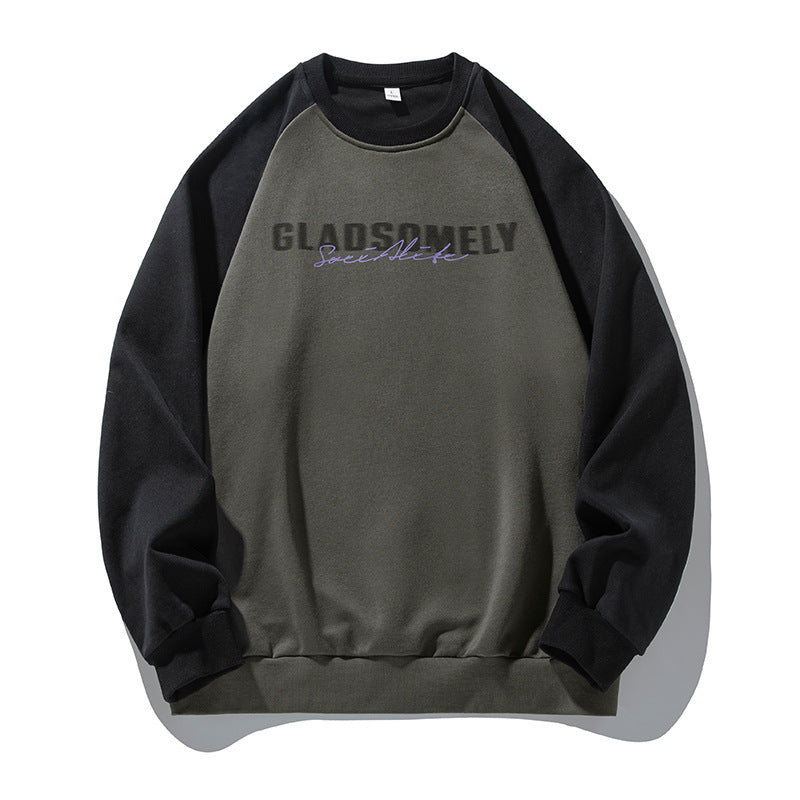 Men’s Color Contrast Patchwork Raglan Sleeve Sweatshirt – Trendy Fall & Winter Pullover