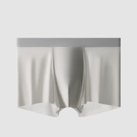 Men’s Cooling Seamless Briefs