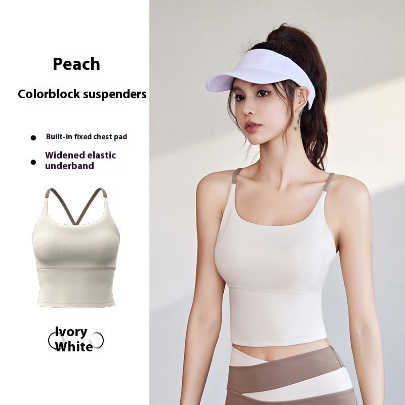Padded Camisole Yoga Tank Top – Built-In Support for Active Comfort