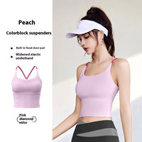 Padded Camisole Yoga Tank Top – Built-In Support for Active Comfort