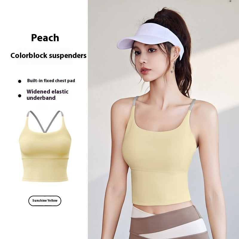Padded Camisole Yoga Tank Top – Built-In Support for Active Comfort