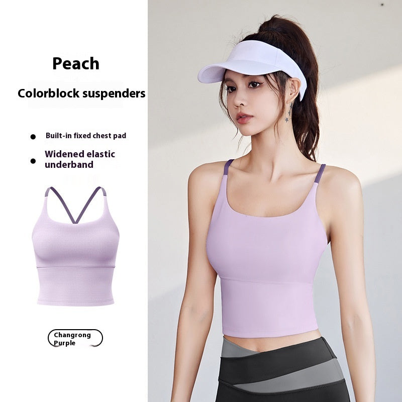 Padded Camisole Yoga Tank Top – Built-In Support for Active Comfort